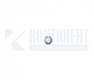 Фото: 46 9118 4560 ШАРИК